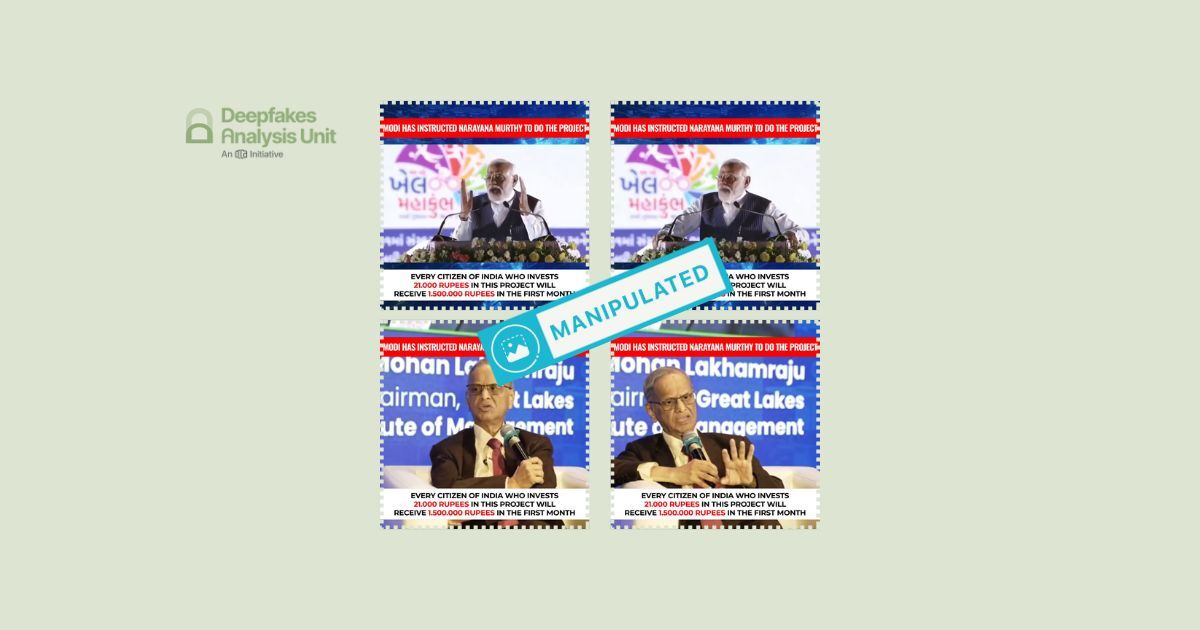 Video of Narendra Modi, Narayana Murthy Promoting Financial Project Is Fake